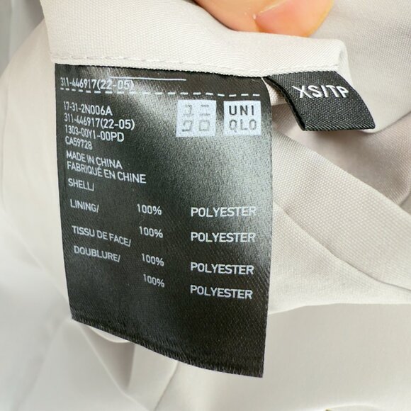 UNIQLO x THEORY AirSense Jacket Ultra Light Light Gray/Stone Men's Blazer XS - Picture 7 of 9